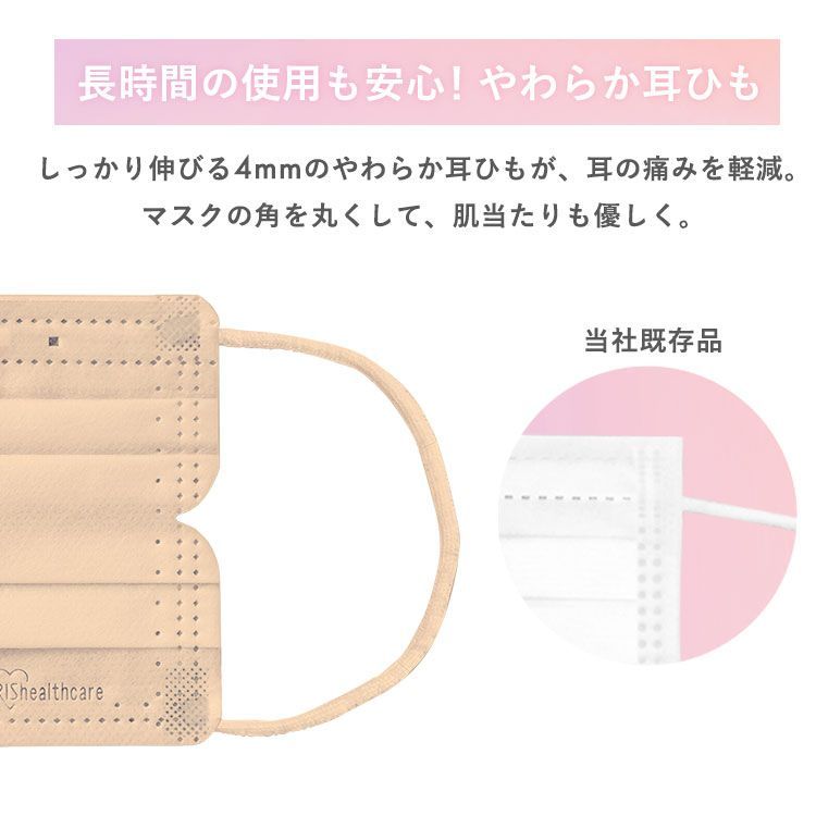 のサムネイル