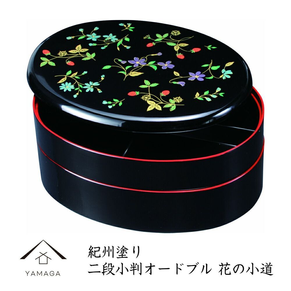 廣州窯×BTS 紅梅シリーズ 平皿2枚セット ユンギ テヒョン 廣州窯×BTS 紅梅シリーズ 平皿2枚セット ユンギ テヒョン