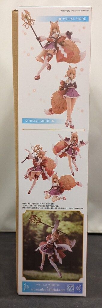 コトブキヤ ユクモ 特典付 限定特典付き】ユクモ ReACT-C｜コトブキヤ