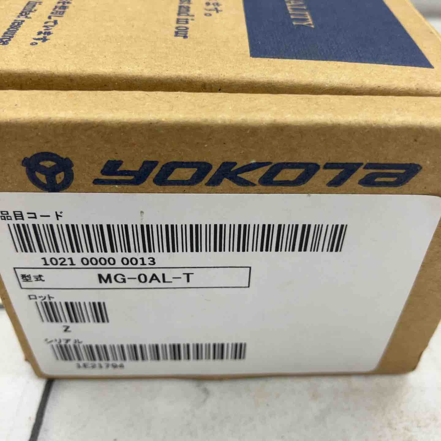 超鋼ロータリバー 軸付トイシ兼用グラインダ