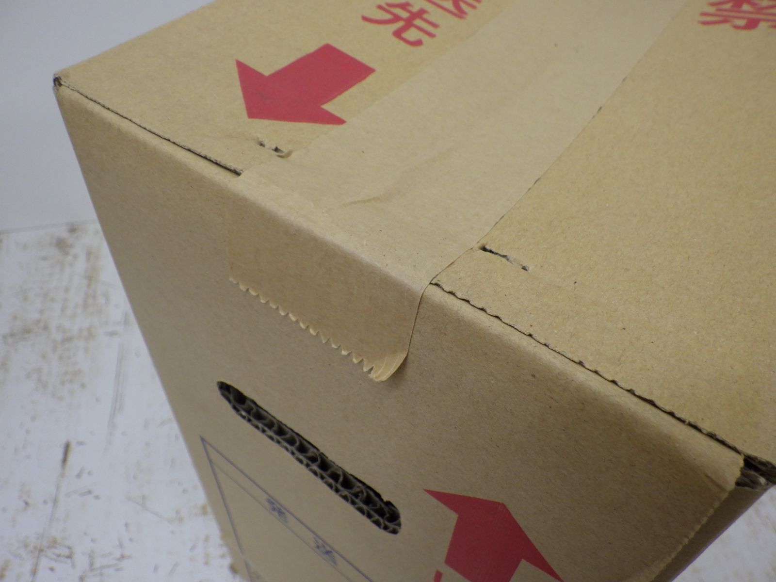 新興工業 8枚刃 研磨機 らくらくケンマ SK-205 グラインダー入り 電動工具 未開封品 251004 WWW_OLIVIERBERNSTEIN_COM