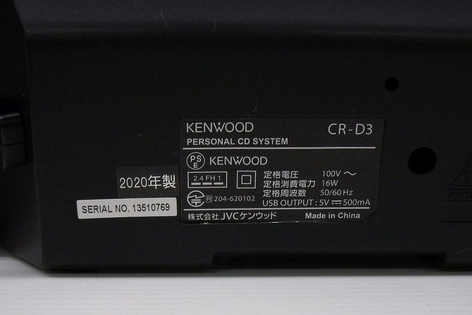 CR-D3囗T巛