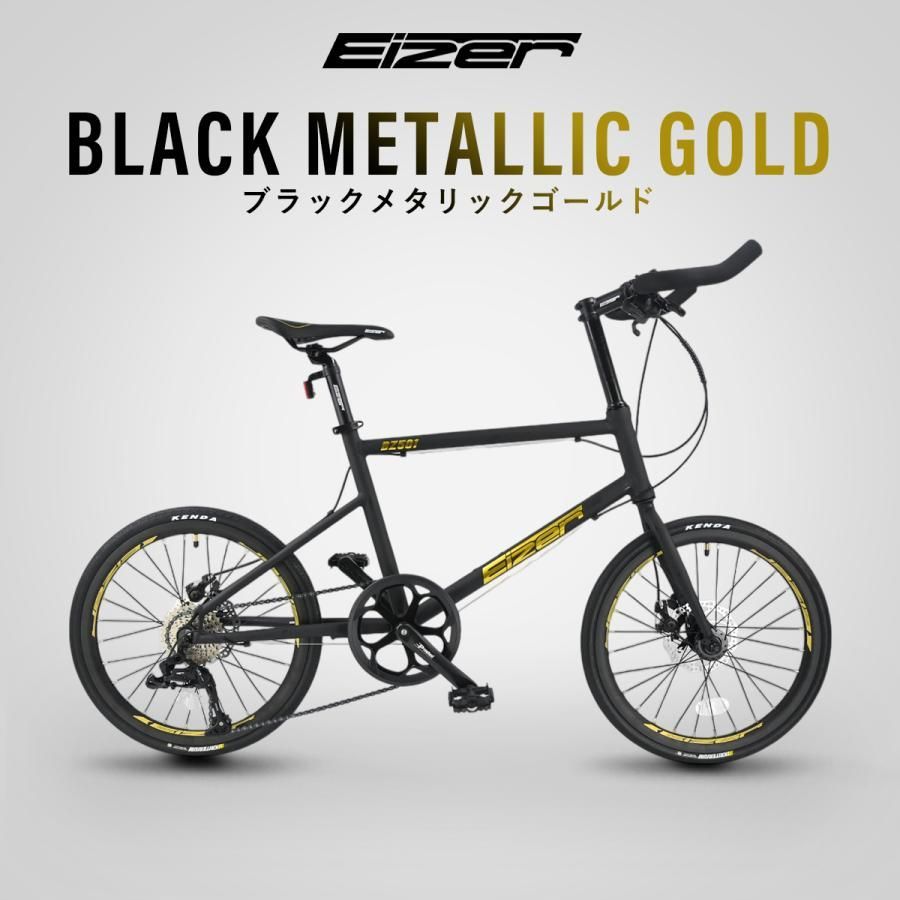 未使用品！ミニベロ‐ブルホーンハンドル１４スピード！アルミフレーム！20インチ 楽天市場】スポーツロードバイク ドロップハンドル ブルホーンハンドル