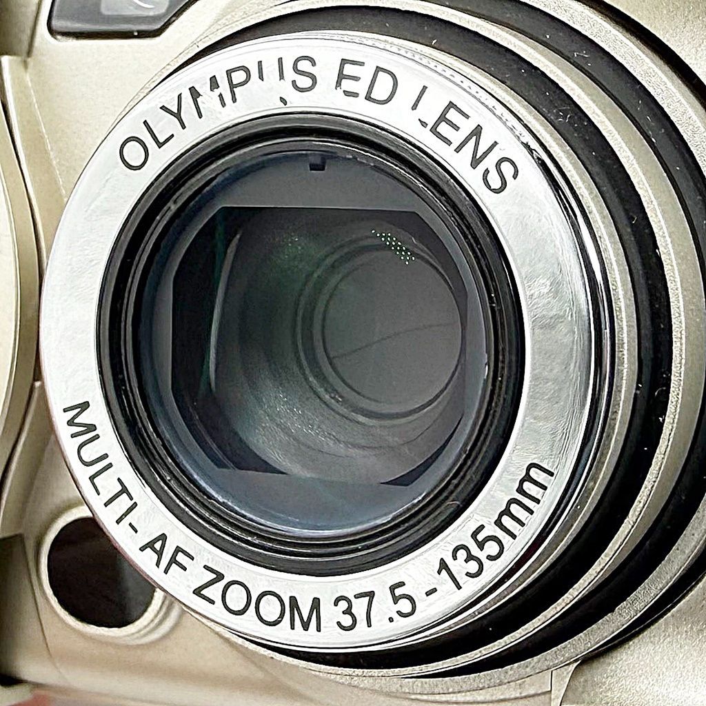 OLYMPUS