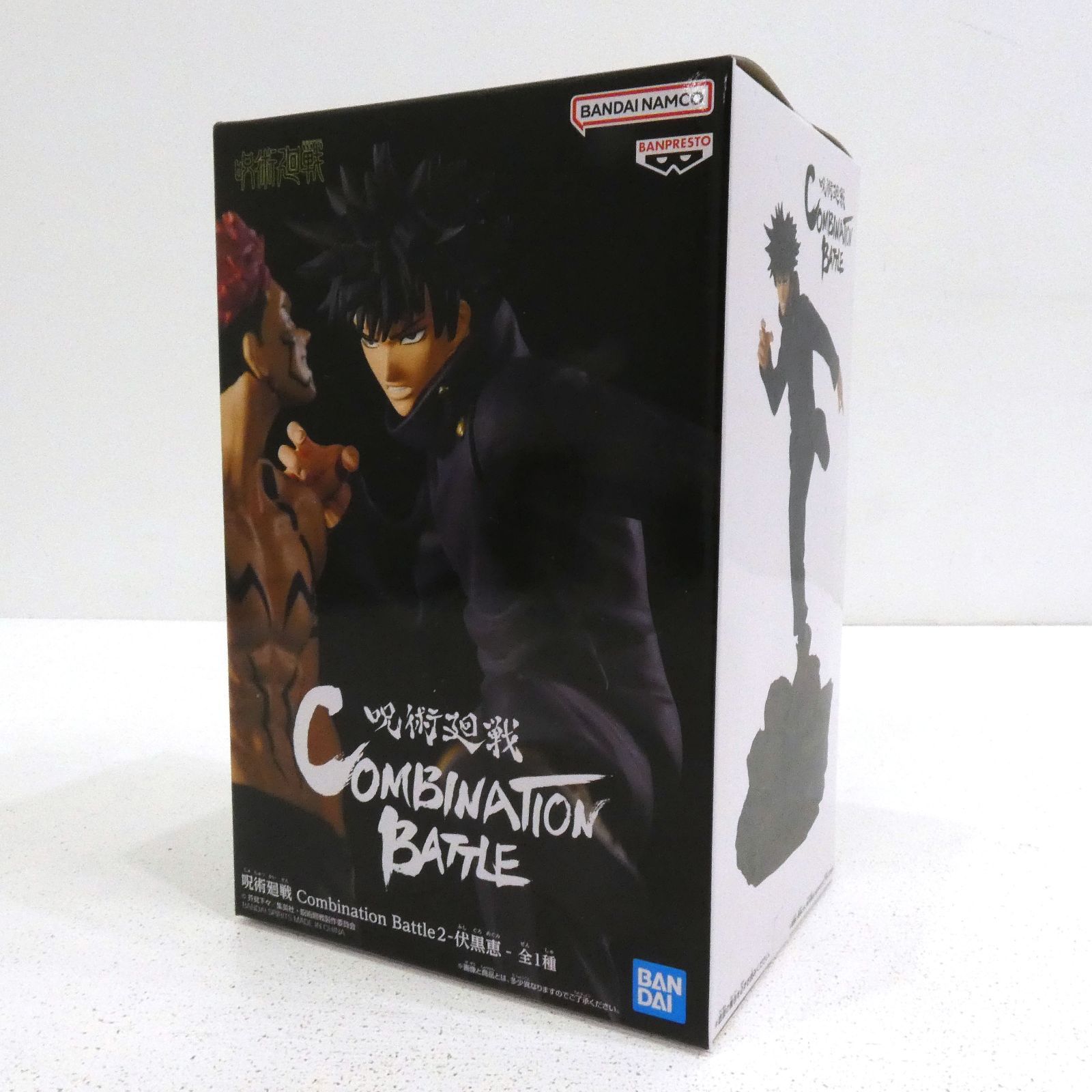 小牧店】未開封 呪術廻戦 Combination Battle フィギュア 4種