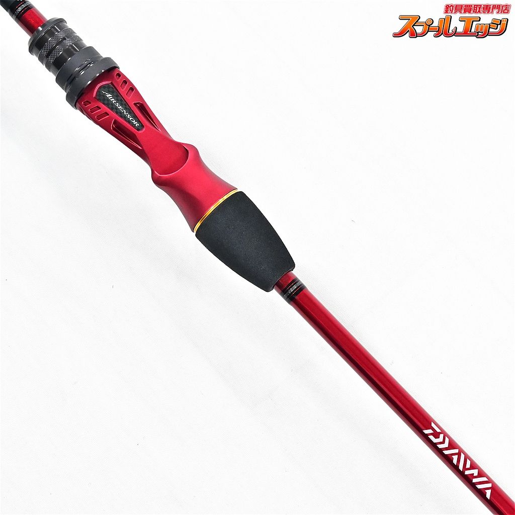 DAIWA