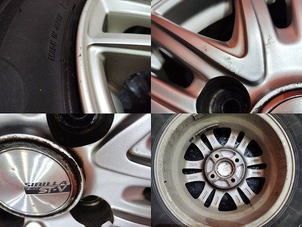カローラ等 VTI150