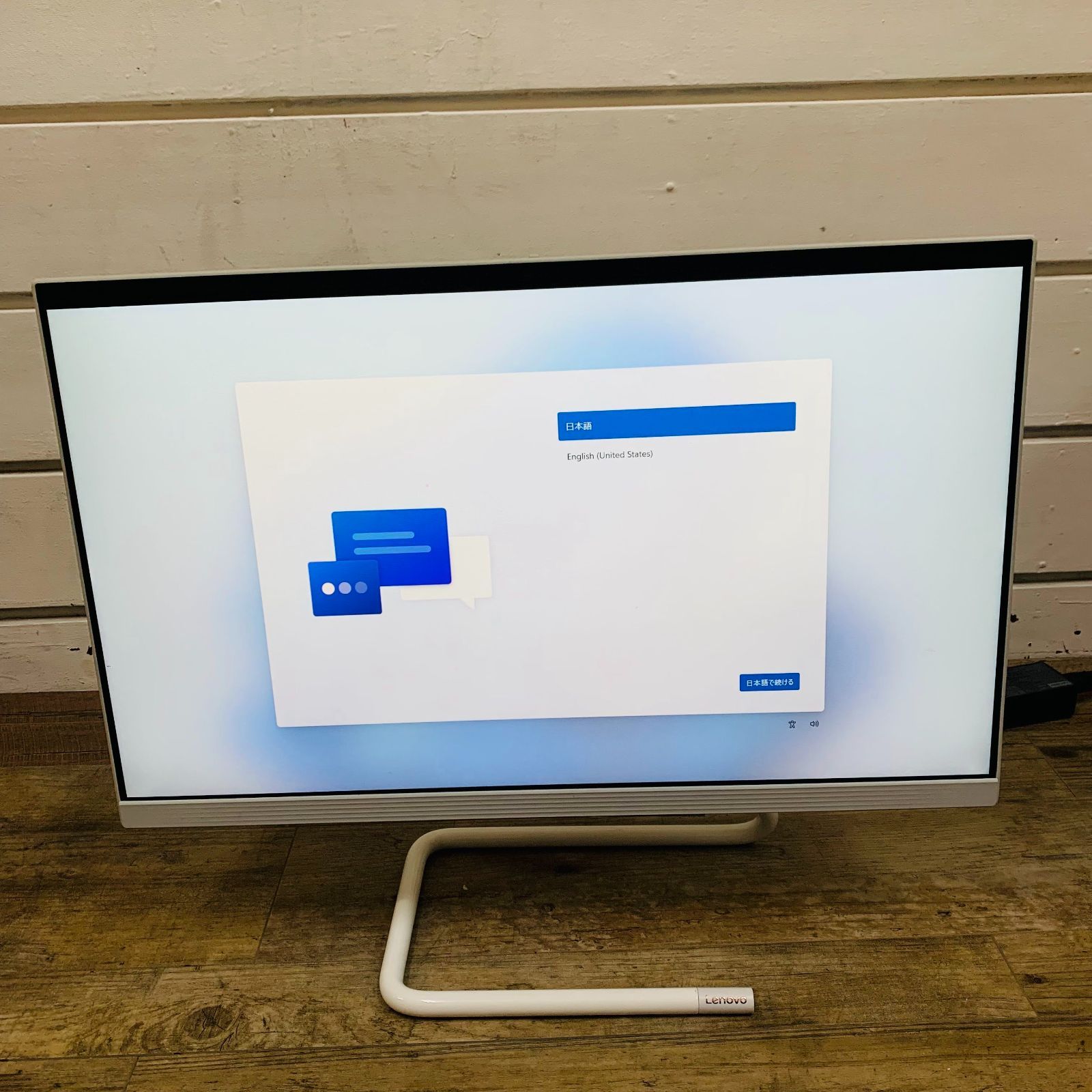 極美品】Lenovo ideacentre A340 ホワイト Win11 初期化済み 動作良好