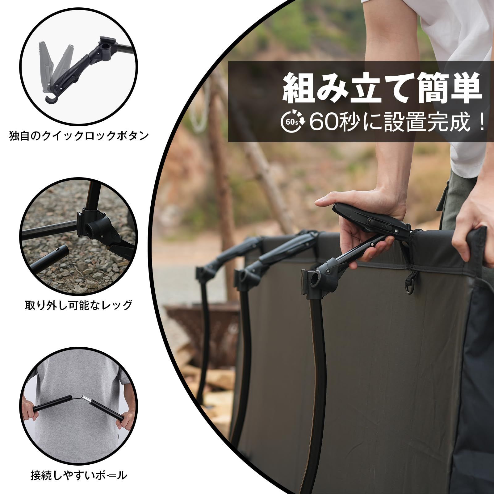 新着商品】収納バッグ付き 日本語説明書付 コンパクト 組立簡易 新着商品】収納バッグ付き 日本語説明書付 コンパクト 組立簡易