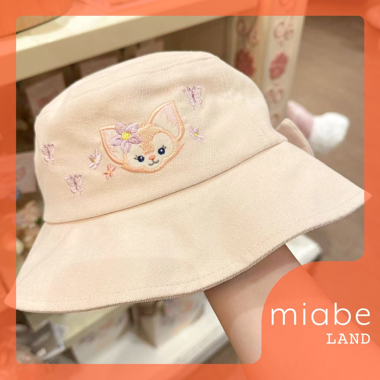Group B｜10-15営業日 倉庫発送｜香港 上海ディズニー公式グッズ専門 miabe LAND｜ダッフィー＆フレンズ｜リーナベル｜常設｜帽子 バケットハット