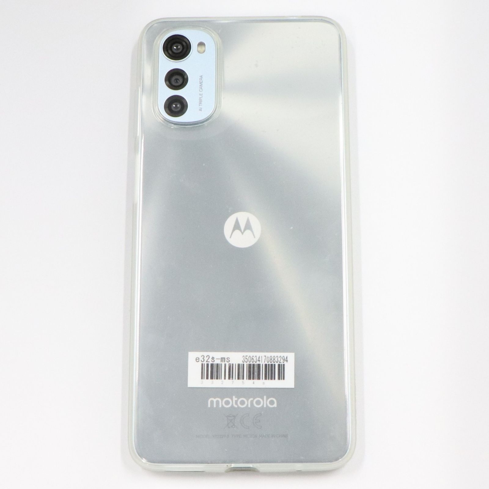ジャンク] MOTOROLA(モトローラ) moto e32s PAU10000JP SIM