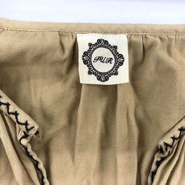 PUR ピュール 池田泉 ベスト 【公式通販】