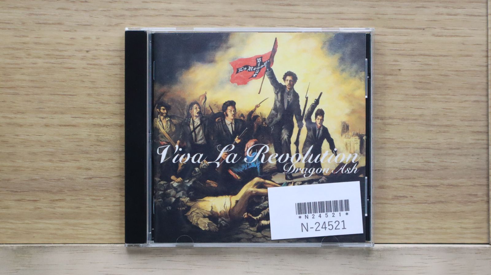 ドラゴンアッシュ　CD 国内盤CD☆Dragon Ash/ドラゴンアッシュ□ Viva La Revolution