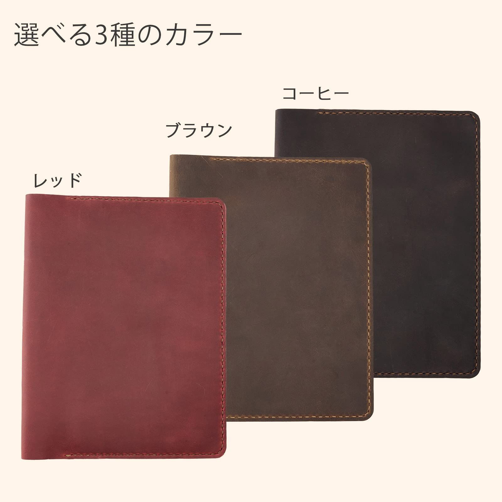 ペンホルダー付