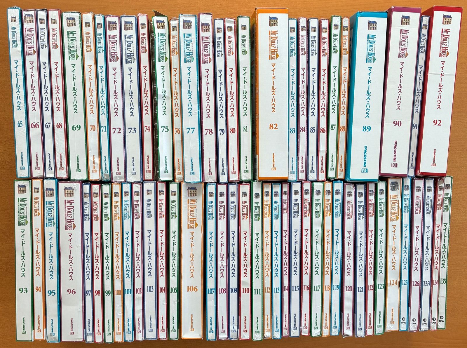 週刊マイドールズハウス104冊まとめ売り DEAGOSTINI|週刊マイ・ドールズ・ハウス|HARDOFFオフモール