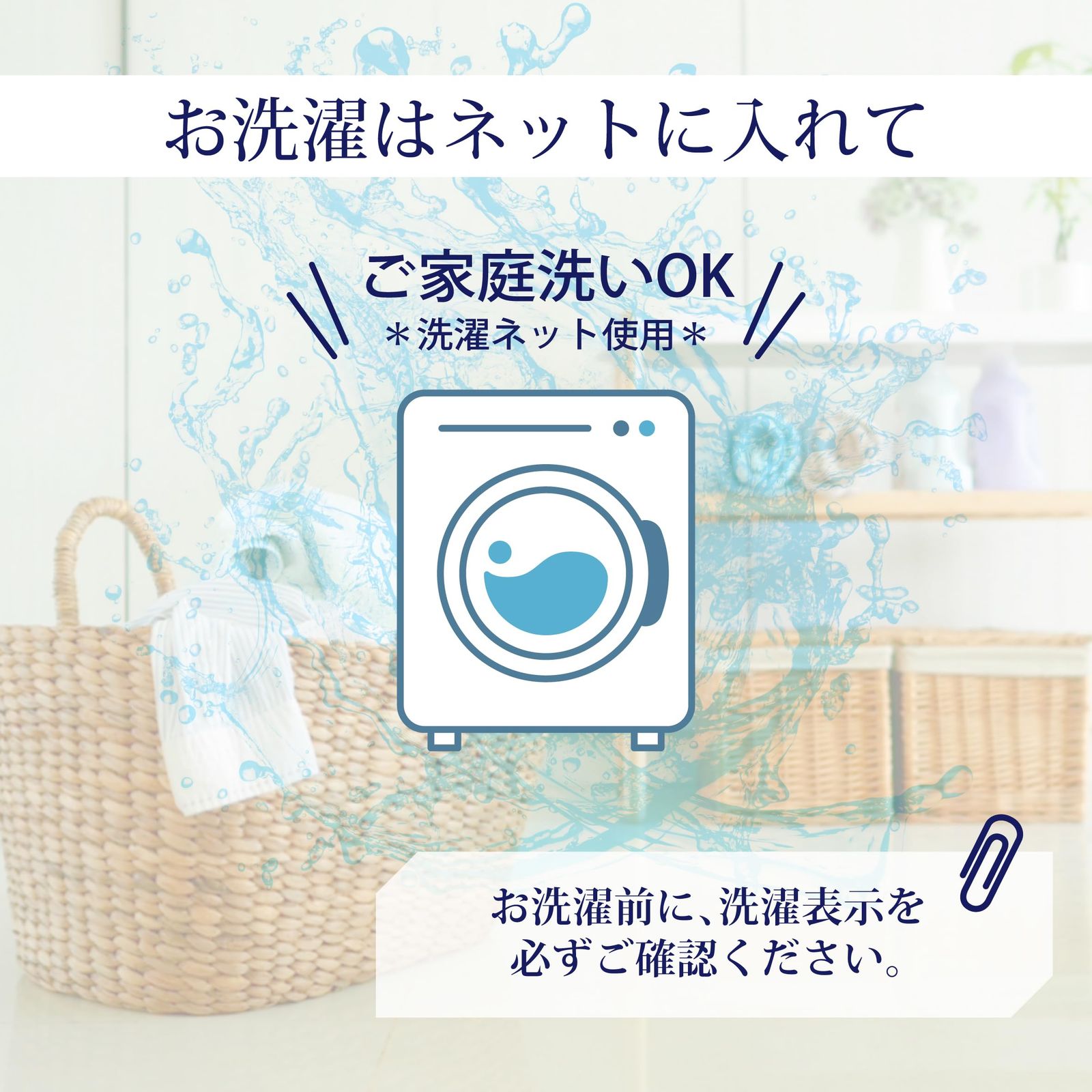 エレファンティ
