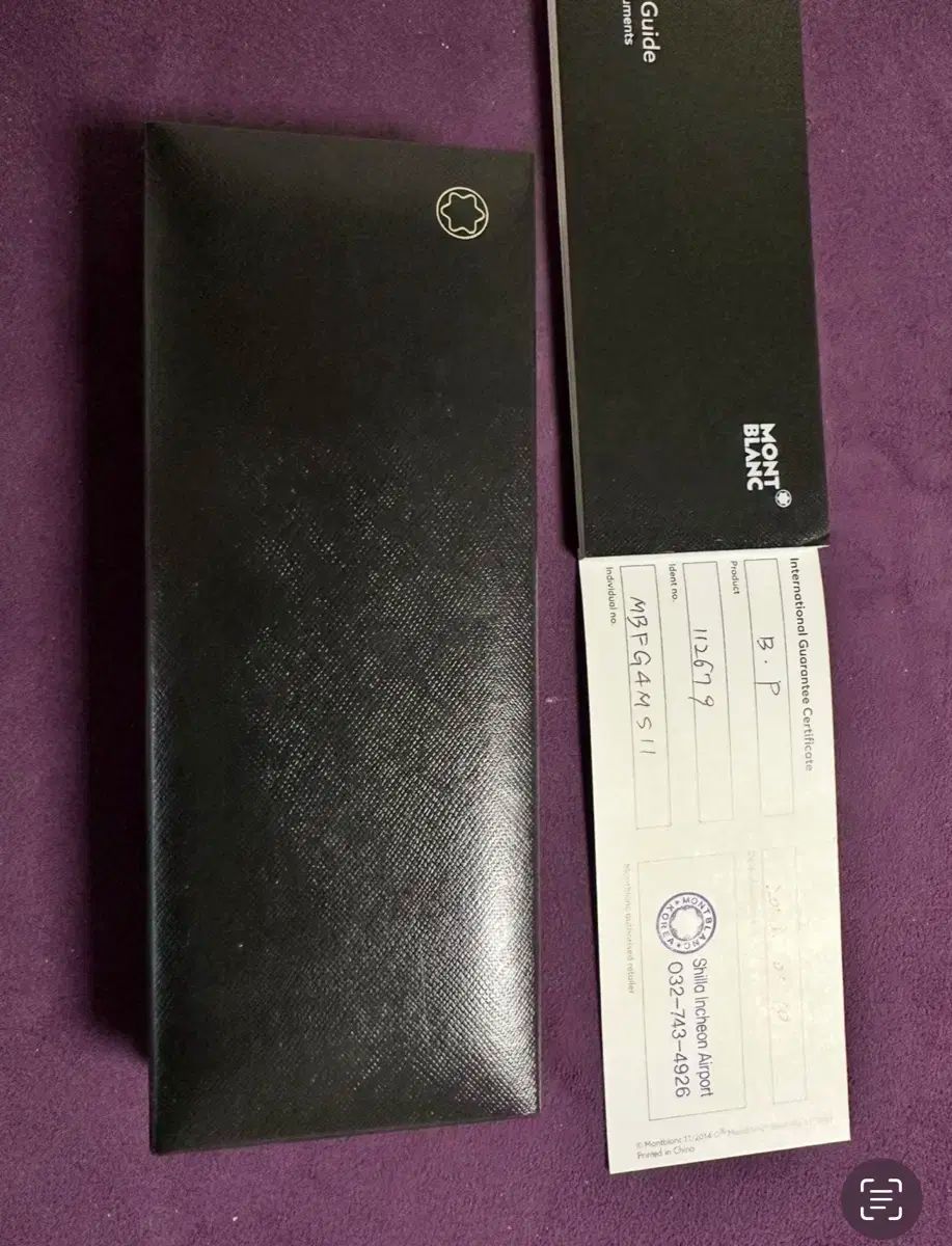 Montblanc モンブラン マイスターシャム ローズゴールド 164 ボールペン