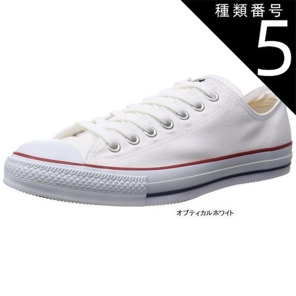 種類5:ホワイト/27 [CONVERSE] ALL STAR コンバース オールスター キャンパスOX メンズ