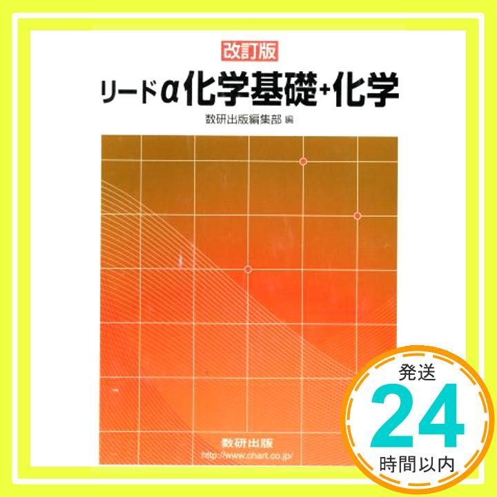 川井萌 オリジナル舟券 記念舟券 浜名湖 フォトインキーホルダー