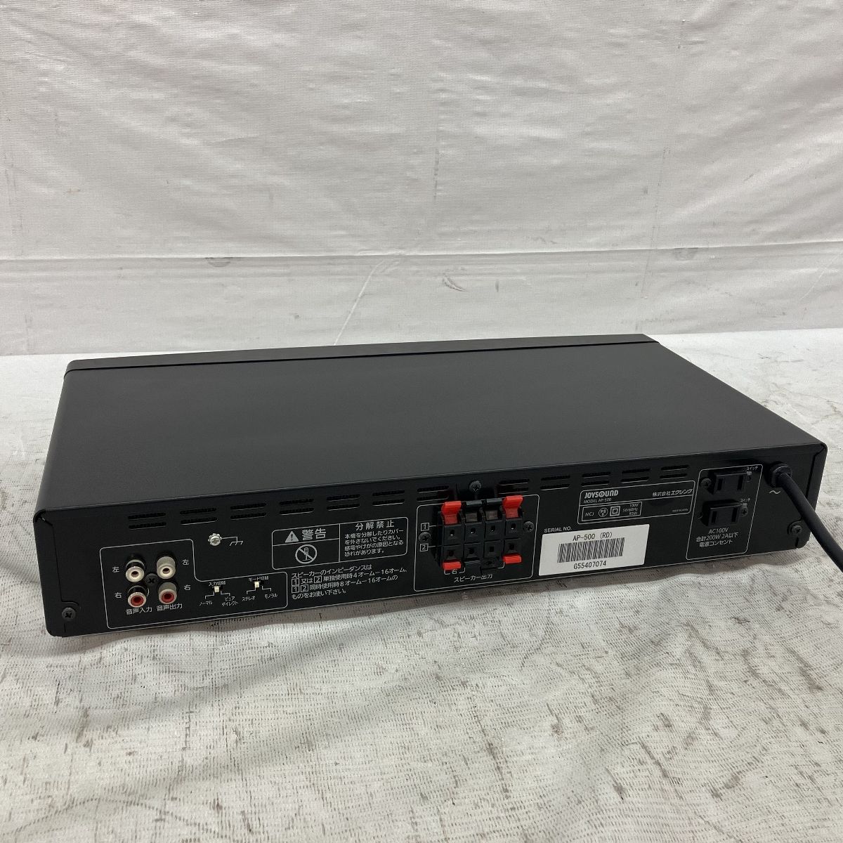 ジョイサウンドアンプ　AP-500 パワーアンプ AP-500（BL）/AP-500（RD）/AP-500（BK） | 業務用