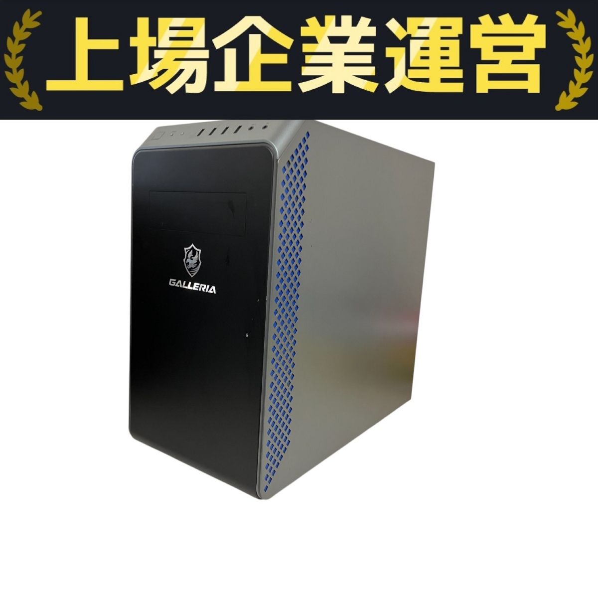 Thirdwave GALLERIA RM5C-R46T ゲーミングデスクトップPC Core