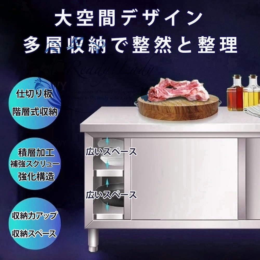 両開きの引き戸付き