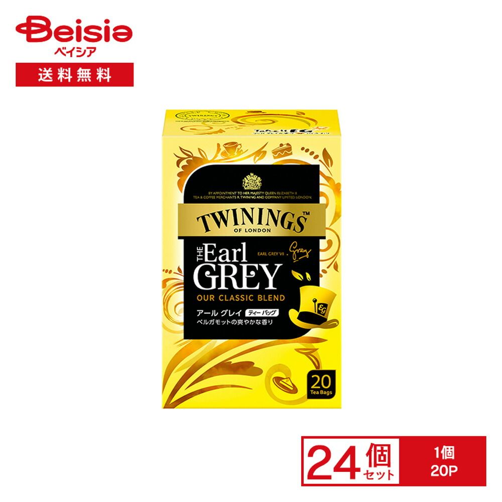 昭和レトロ スパーク 常備薬 スチールbox 薬箱 薬ケース ガラス窓 鍵付