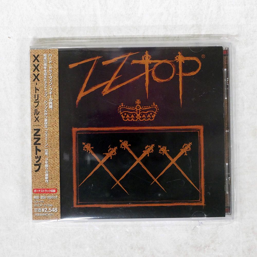 帯 国内盤 ZZ TOP/XXX/BMG BVCP21096 CD □ - メルカリ