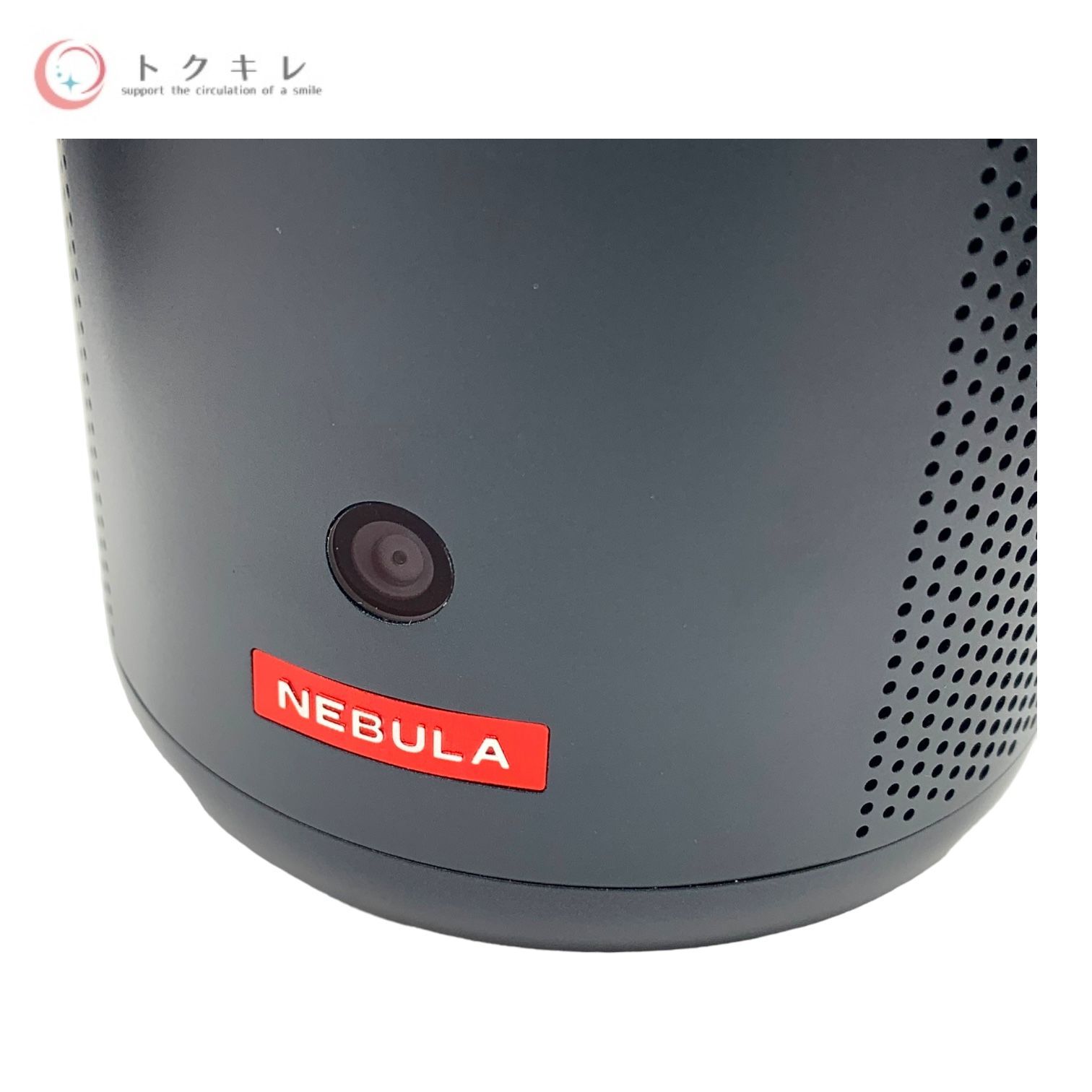 新品 未開封】NEBULA Capsule 3 モバイルプロジェクター 【公式通販】
