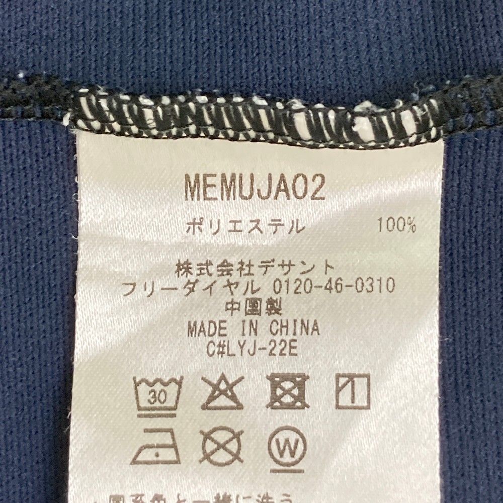 サイズ：M MUNSING WEAR マンシングウェア 半袖ポロシャツ ロゴ