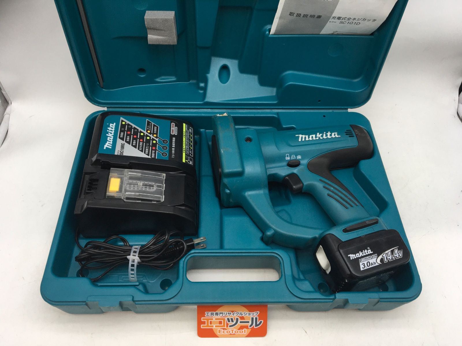【領収書発行可】Makita/マキタ 14.4v充電式全ネジカッタ SC101DRF [ITUQYQYDEC6W][エコツール知立店]