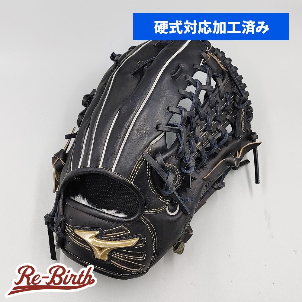 硬式対応アップグレード済 (高校野球対応)】 ミズノ 硬式
