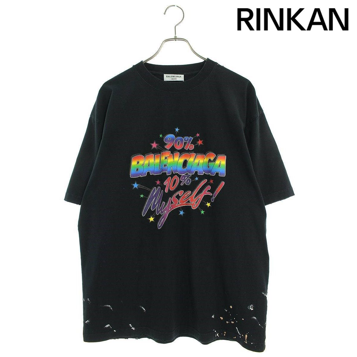 バレンシアガ 22AW 641655 TMVH3 ロゴダメージ加工Tシャツ レディース ...