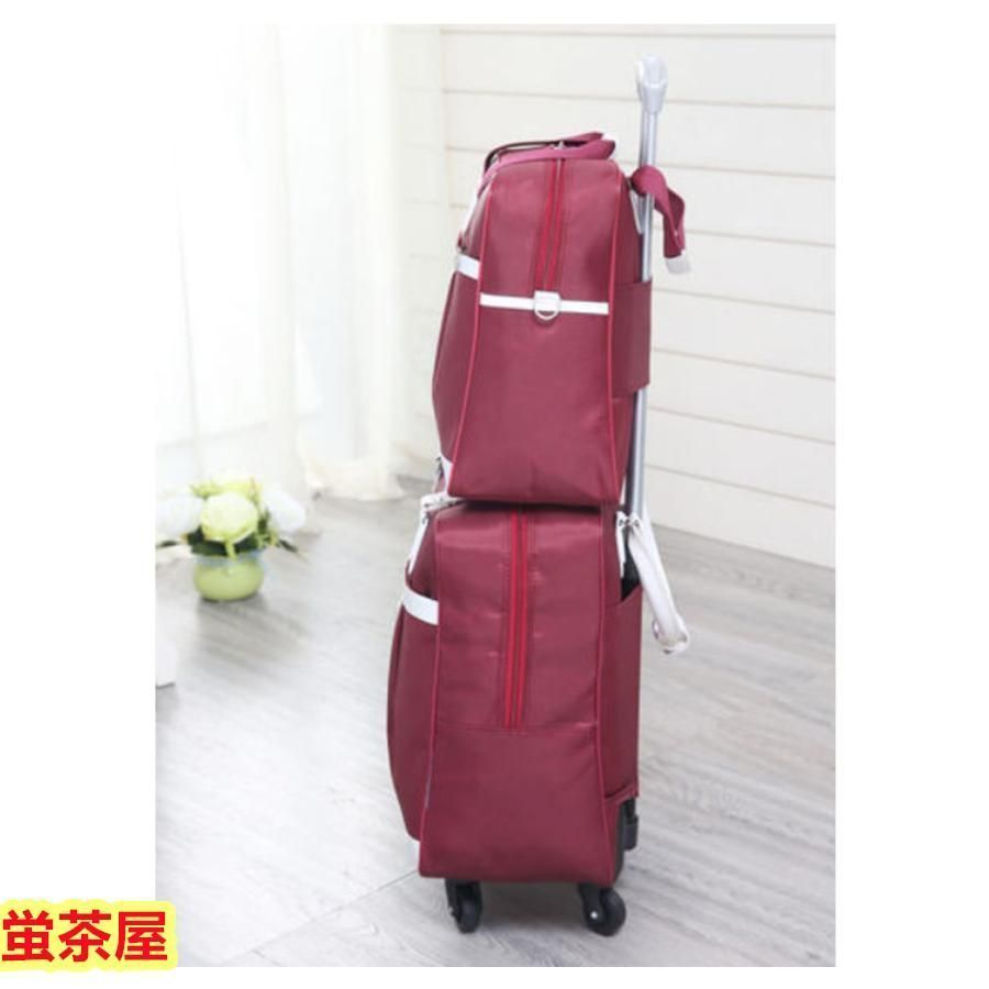 キャリーバッグ