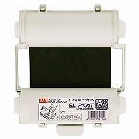 定価7万】カートリッジ4個付き 最安値 ケノン ピンク 注文 ver7.2