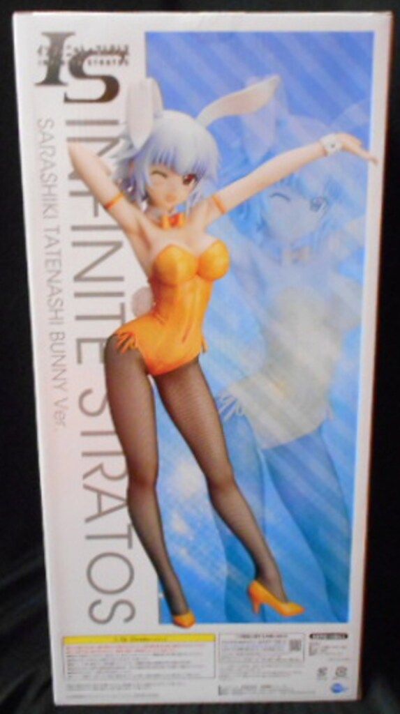 FREEing IS〈インフィニット・ストラトス〉 更識楯無バニーVer
