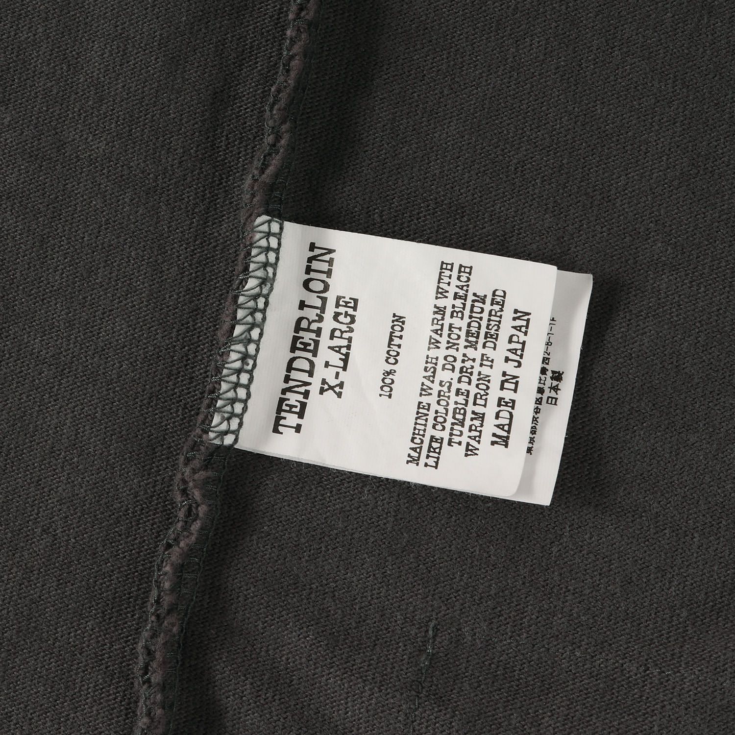 TENDERLOIN テンダーロイン Tシャツ サイズ:XL 20AW フリーダム