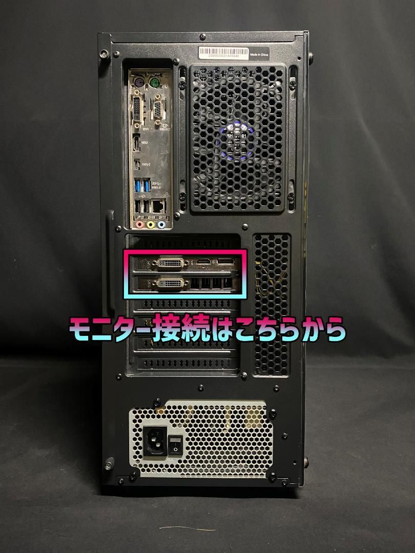虹ファン4個☆GTX960☆新品SSD搭載！☆ライトゲーミングPC☆GM-286