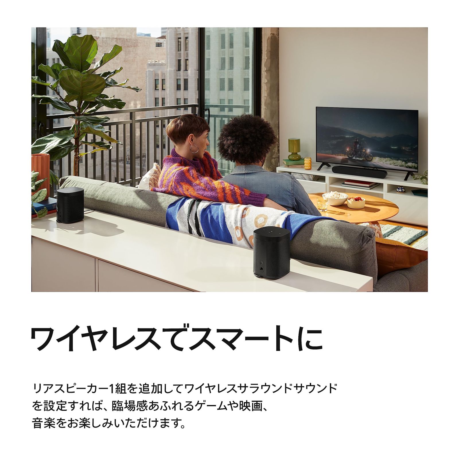 ブラック 単品