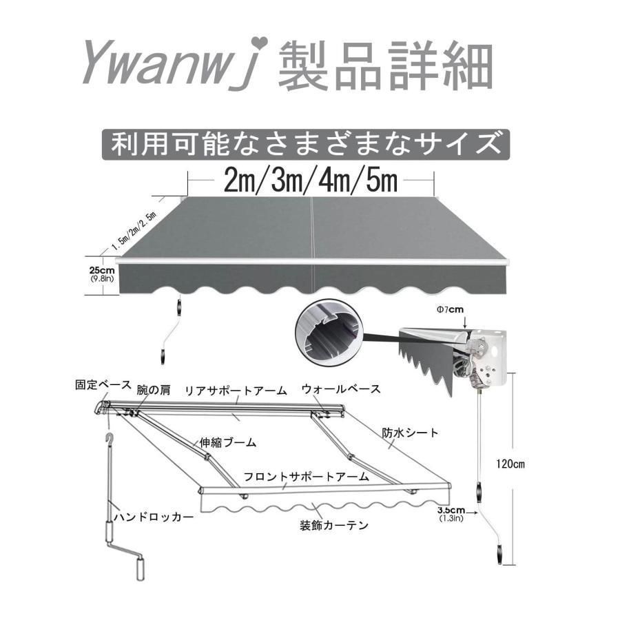 diy ひさし