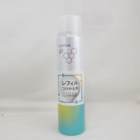 【未使用】SOFINA ソフィーナ iP ベースケアセラム 美容液 90g 管BCFA : ソフィーナiP(アイピー) ベースケア セラム レフィル