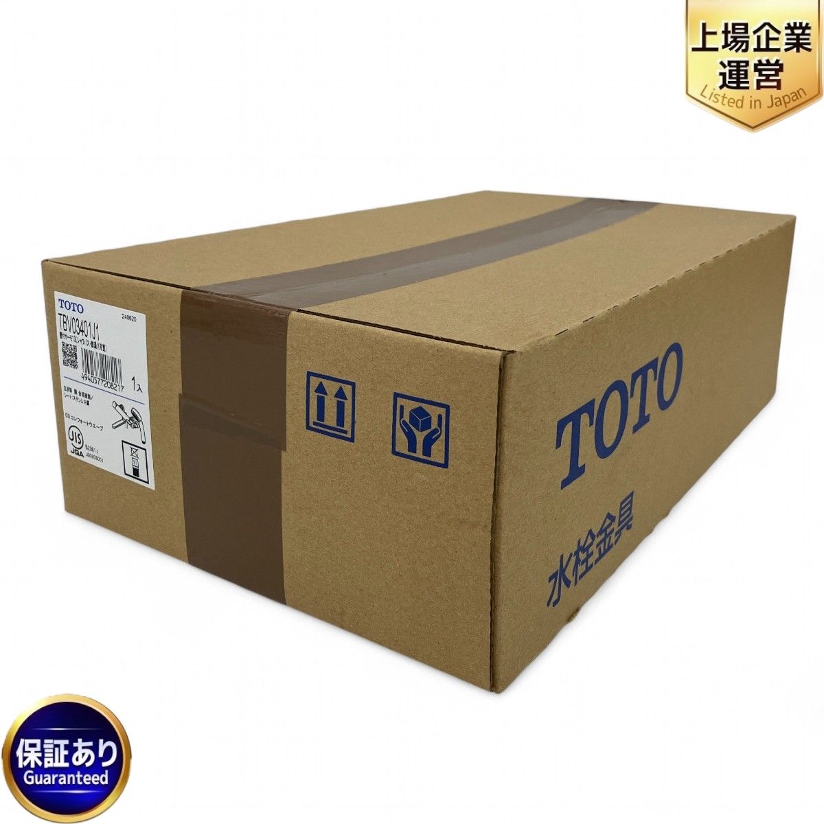 TOTO TBV03401J1 壁付サーモ13 コンフォートウェーブ 混合水栓 Z9943592