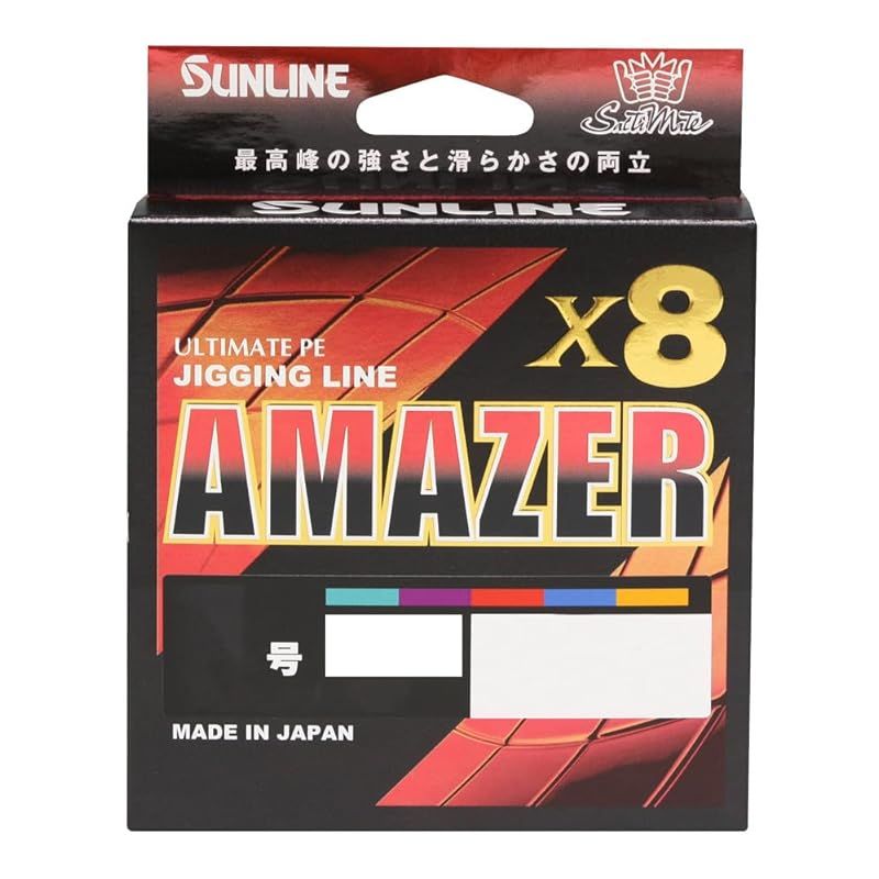 サンライン SUNLINE ソルティメイト アメイザー×8 Amazer マルチ 300m 1.2号 1