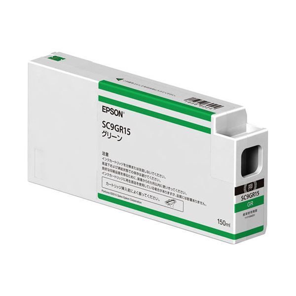 (まとめ）エプソン インクカートリッジ グリーン150ml SC9GR15 1個