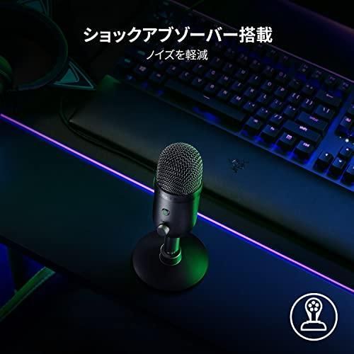 t Razer