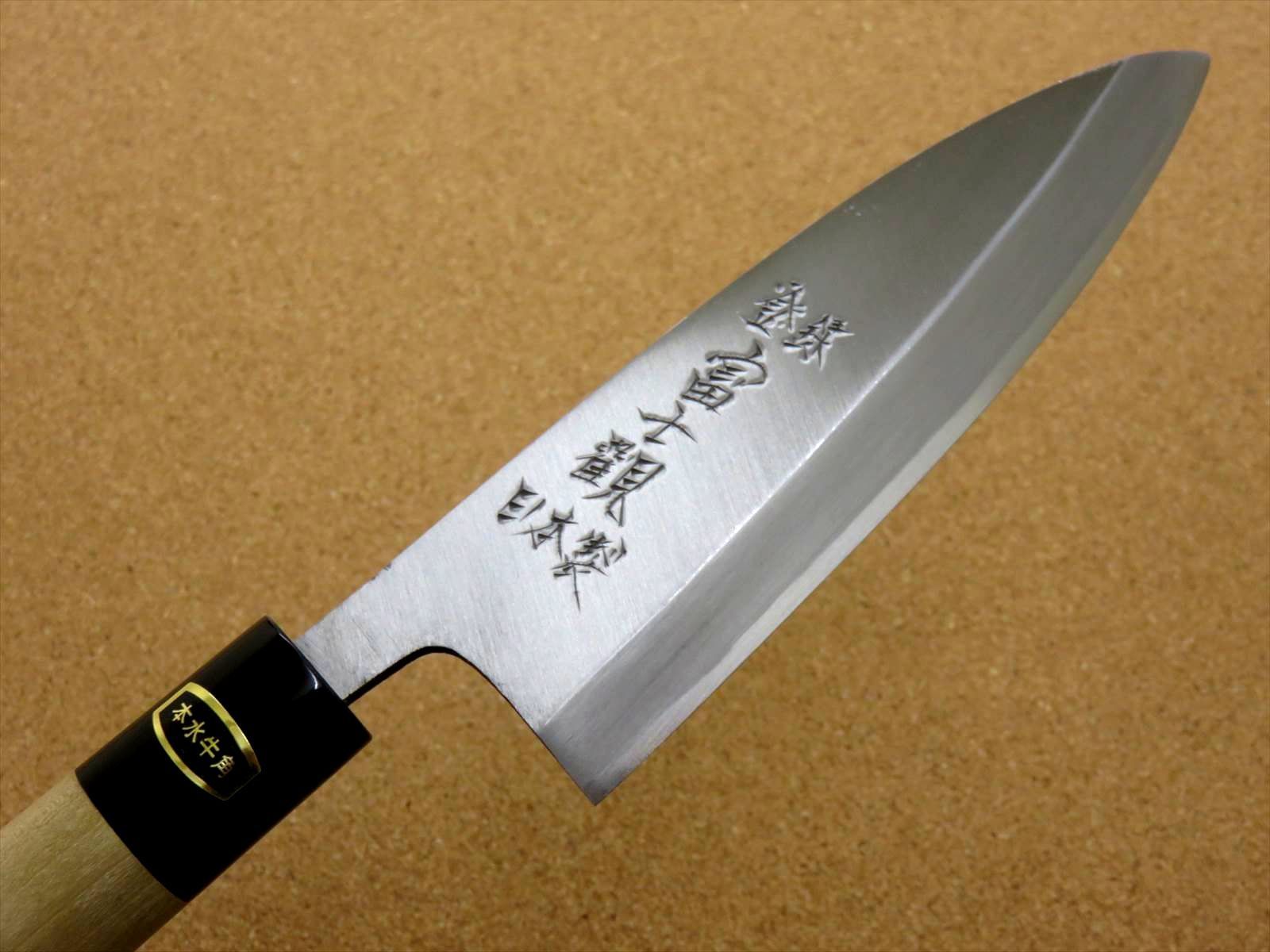 出刃包丁 関の刃物 関兼次 出刃包丁 180mm アルミ和包丁 モリブデン