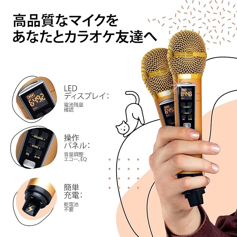 ポータブルBluetoothスピーカー