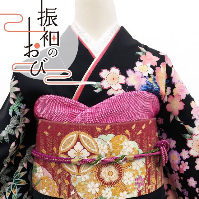 すごい値！袋帯 振袖用 京都 西陣 正絹 金糸 ラメ糸 緑 桜 花 六通柄 フォーマル 成人式 二十歳 20歳 中古 仕立て上がり みやがわ neb00541 細密織 袋帯 金糸 ラメ糸 正絹 六通 Q377 すごい値！袋帯 正絹 京都 西陣