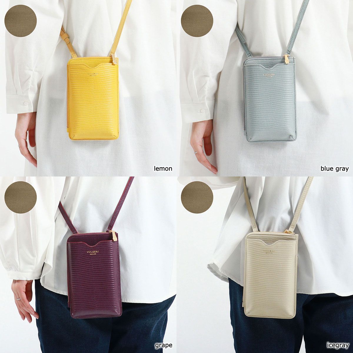 V-1289 bluegray