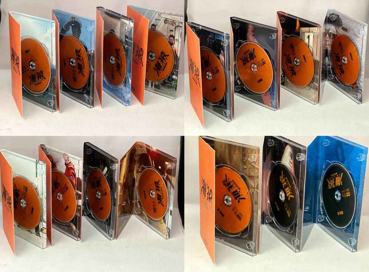 中古　海猿 DVDコレクターズBOX 1042008431782054_01_1557w.jpeg